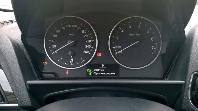 Сброс межсервисных интервалов BMW F20 смотреть онлайн