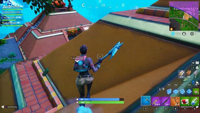 Новичкам везет, или победа шамана Fortnite на мечах смотреть онлайн