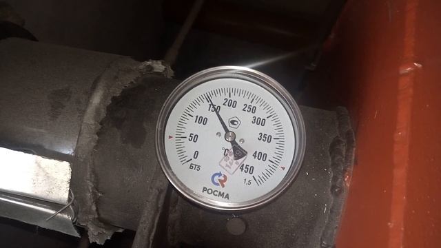 ШАХТНЫЙ КОТЕЛ . РАЗНИЦА В ПОКАЗАНИЯХ ТЕРМОДАТЧИКА ДЫМОВЫХ ГАЗОВ смотреть онлайн