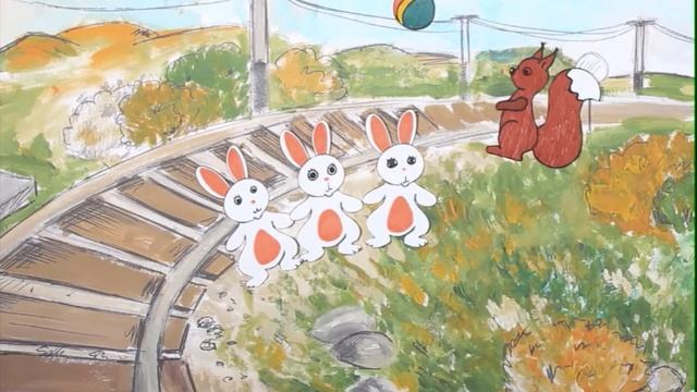 Железная дорога не место для игр смотреть онлайн