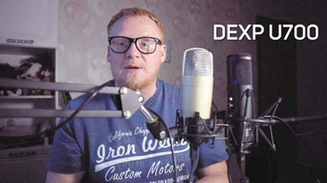 Лучший ЮСБ микрофон Behringer C-1U Dexp U700 валенсиаро смотреть онлайн