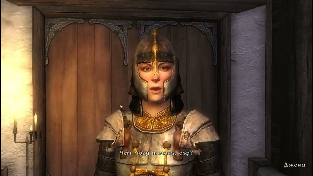 The Elder Scrolls IV Oblivion 154 серия смотреть онлайн