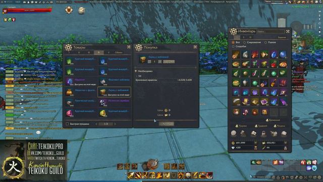 Revelation. Эмблемы