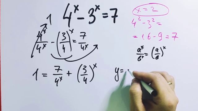 Даже двоечник догадается до ответа, но решить сможет только отличник смотреть онлайн