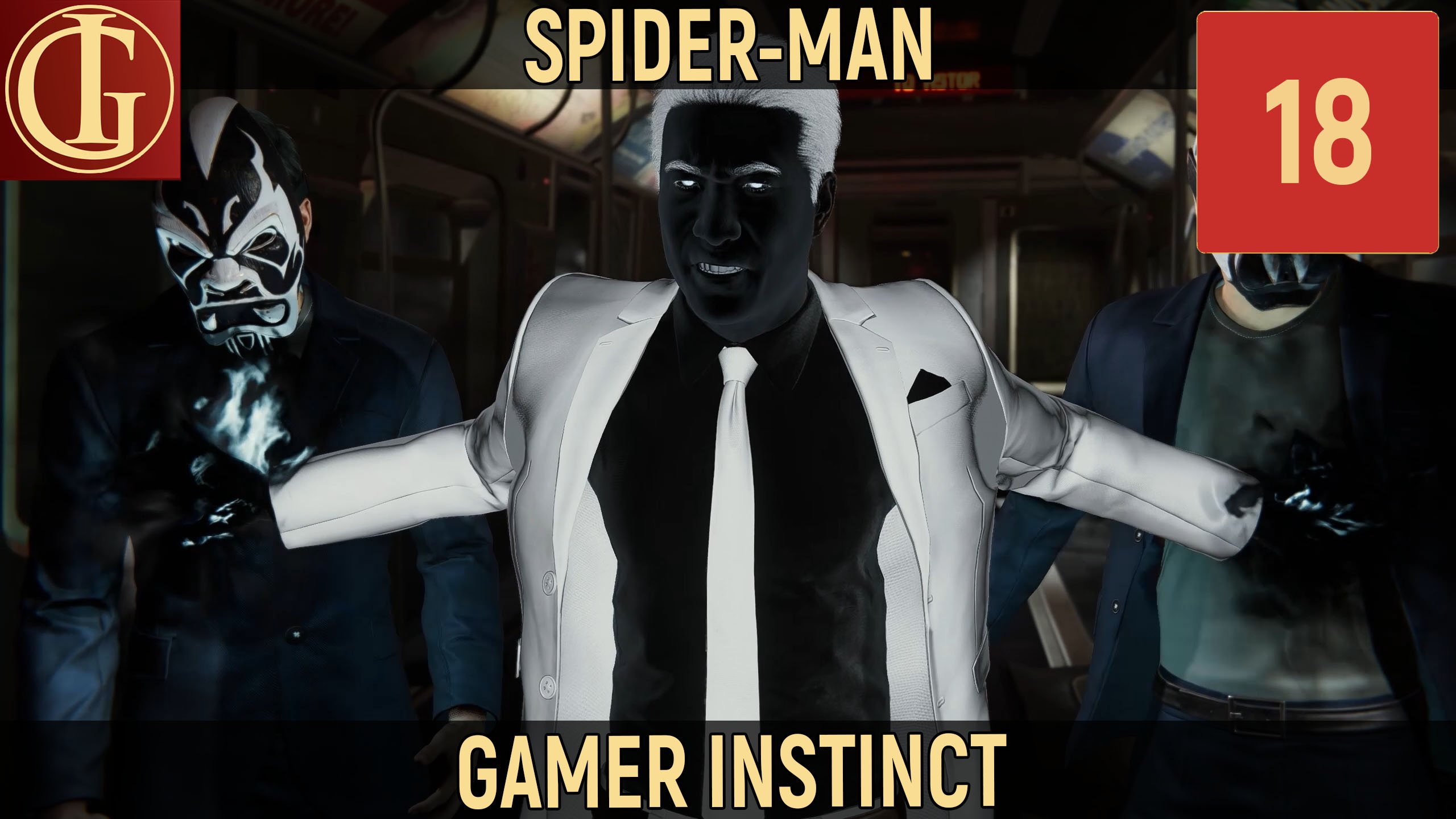 ПРОХОЖДЕНИЕ SPIDER-MAN   ЧАСТЬ 18 - ПОЕЗДКА НА МЕТРО