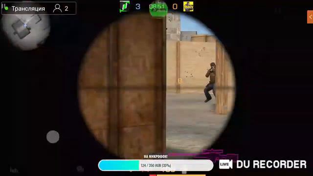 СТРИМ STANDOFF 2 | ИГРАЕМ С ПОДПИСЧИКАМИ | ДОБИВАЕМ 300 ПОДПИСЧИКОВ смотреть онлайн