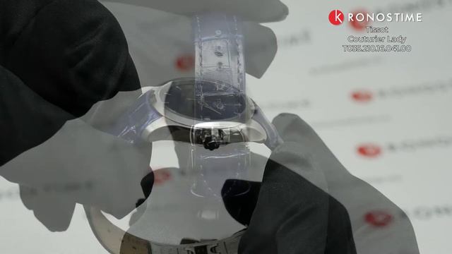 Tissot Couturier Lady T035.210.16.041.00 (T0352101604100) обзор часов - KronosTime.RU