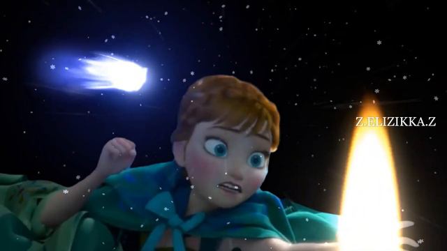 Холодная радость часть 3