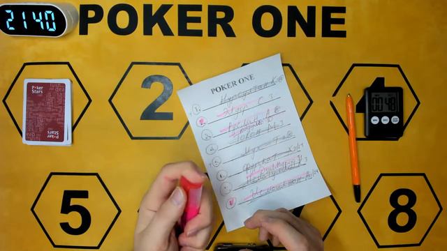 Сека свара тринка уйин бошланди всем удачи !!!!!! смотреть онлайн