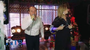 Диляра и Брембег