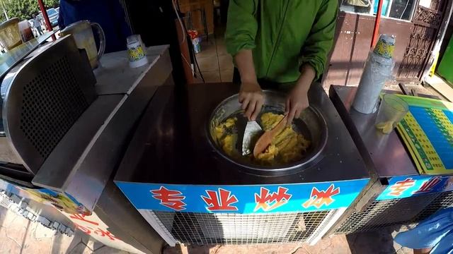 Хайнань | Как готовят жаренное мороженое в Китае смотреть онлайн