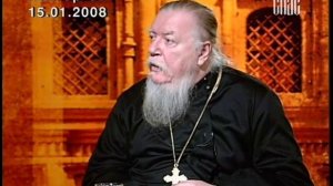 Русский час с протоиереем Димитрием Смирновым (ТК Спас 2008-01-15)