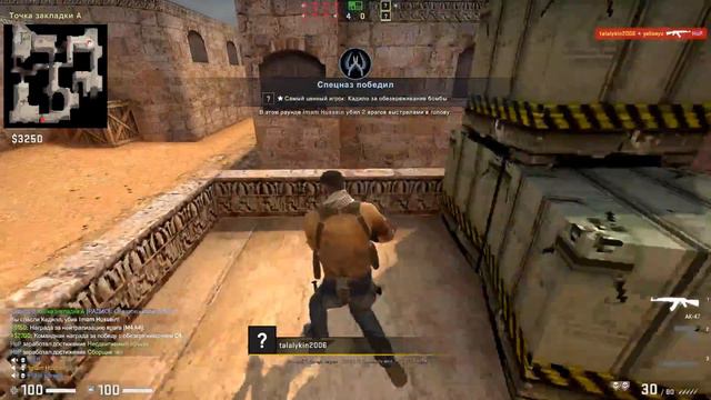 Пьяный мантер играет в CSGO, первый раз такая фигня))) смотреть онлайн