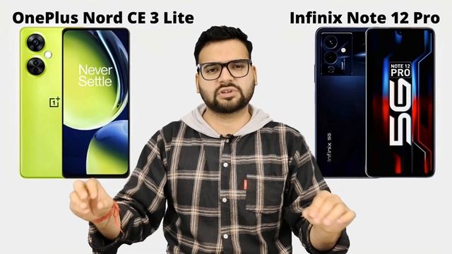 OnePlus Nord CE 3 Lite vs Infinix Note 12 Pro - Full Comparison | Should I invest for CE3 Lite ??? смотреть онлайн
