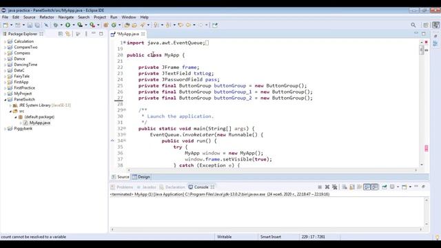 Lesson 7 JAVA Eclipse Window Builder Local Global Variables смотреть онлайн