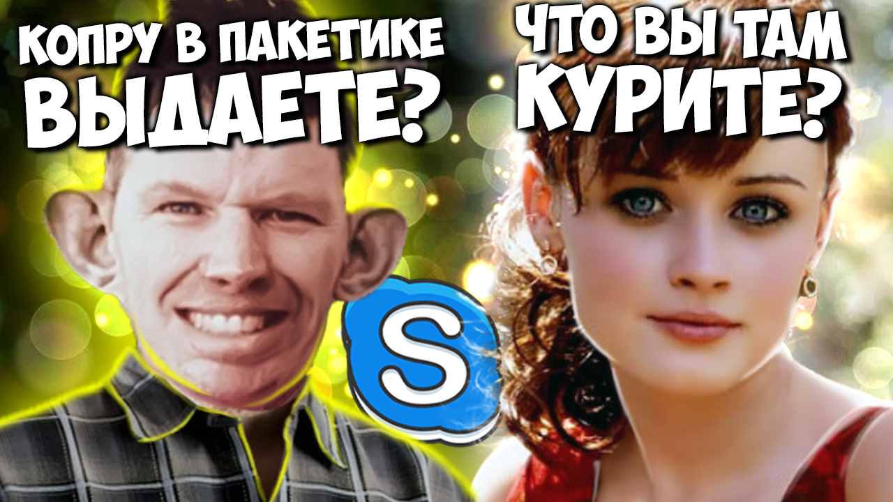 ПРАНКИ ПО ТЕЛЕФОНУ | ЗВОНОК ПРОСТИТУТКАМ смотреть онлайн