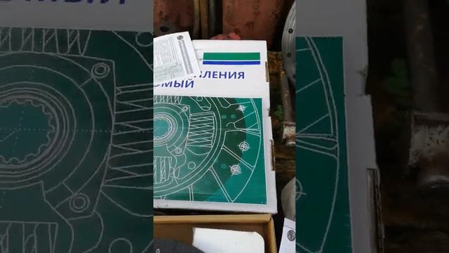 Сцепление на зил131 с ускоренной кпп. смотреть онлайн