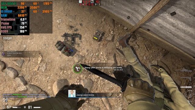 CSGO : GTX 1050 Ti 4GB + i5 9400F in 2020 смотреть онлайн