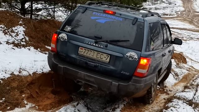 Jeep Grand Cherokee 2.7 limited смотреть онлайн