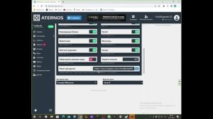 Как поставить текстур пак на свой майнкрафт сервер в атерносе