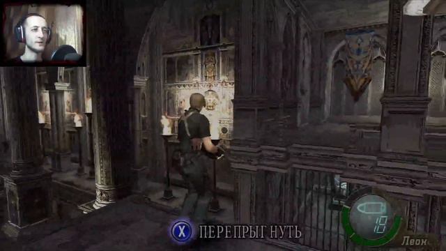 Минус Рамоныч — Resident Evil 4 #13