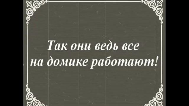 видео уголка ССО Скиф смотреть онлайн