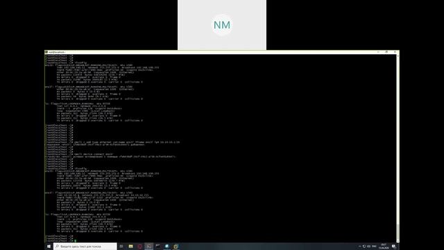 Установка и настройка DHCP сервера и клиента в Centos 7 смотреть онлайн