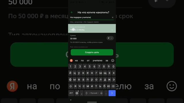 Секреты Рукоделия