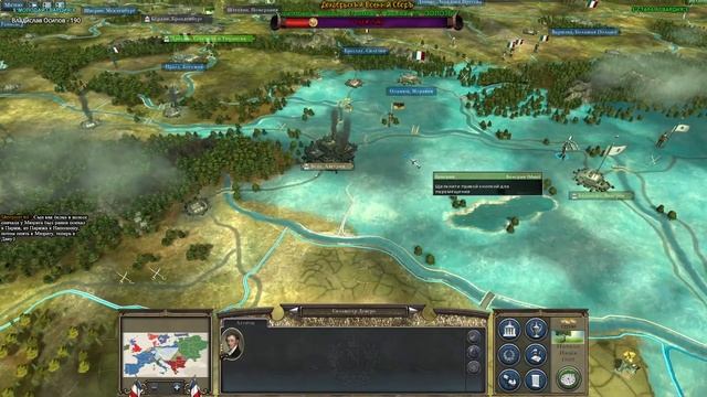 Napoleon: Total War - Французская Империя №21 - Поход на Лиссабон смотреть онлайн