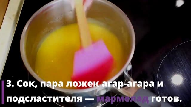 5 вкусных десертов с почти нулевой калорийностью