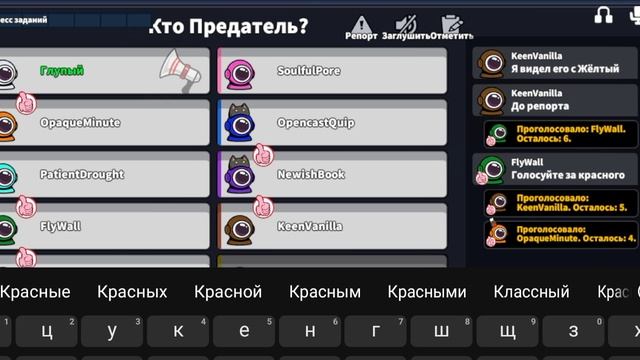 скачал супер сас! смотреть онлайн