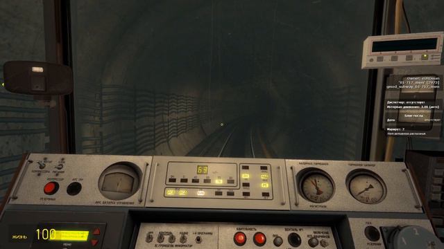 Metrostroi Кольцевая линия.