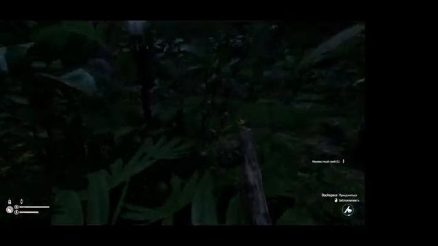 Green Hell. Зелёный ад (История). 011.3 - Кушаем всякое, наполняем книгу знаниями (часть 3) смотреть онлайн