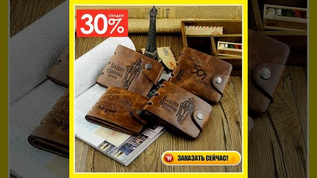 кошелек furla приобрести смотреть онлайн