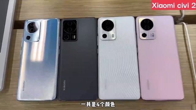 Xiaomi civi 2 First Android with Dynamic Island смотреть онлайн