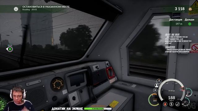Train Sim World: Great Western Express СТРИМ #2 смотреть онлайн