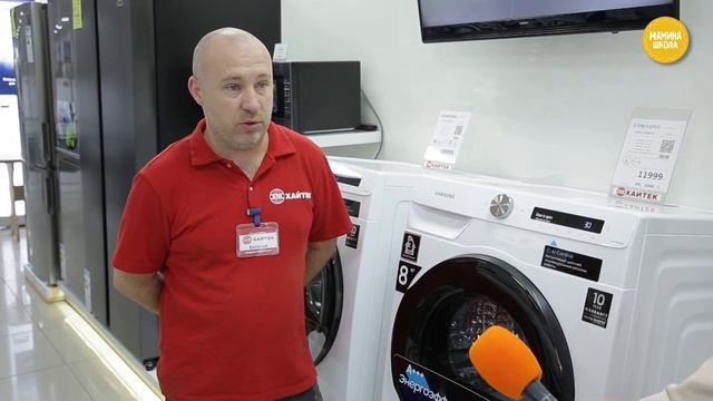 Зачем нужна сушильная машина смотреть онлайн