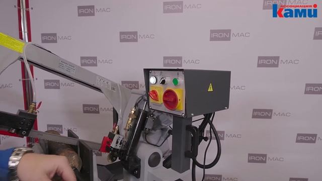 Ручной ленточнопильный станок IRONMAC CUT 220F Euro Type | Все что нужно для производства