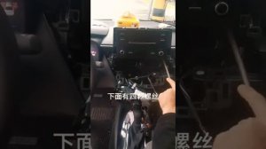 How to remove the stock stereo in TOYOTA Corolla (E210) 2018+