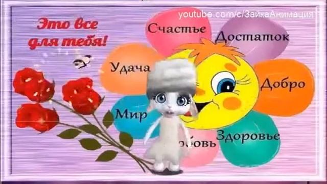 3 ноября 2016 г. смотреть онлайн