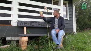 ЧТО СТАЛО С БРУСОВЫМ ДОМОМ. Одноэтажный скандинавский брусовой дом 6х10 м