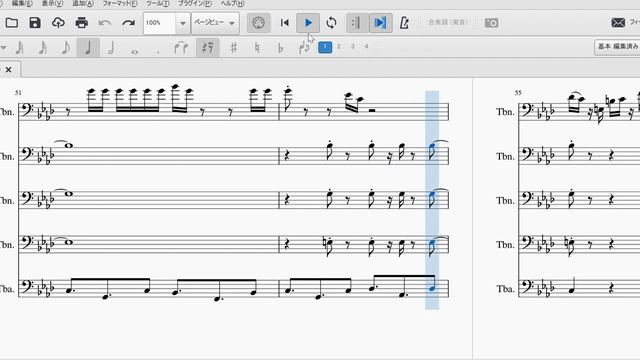 Caravan（Arr. for Trombone & Tuba Ensemble） смотреть онлайн