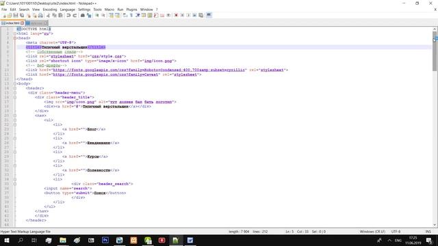 Я учил программирование 2 часа каждый день, в течении 30 дней [HTML, CSS, JS, PHP] смотреть онлайн
