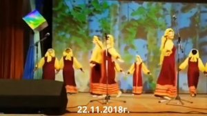 2018г. Хоровод«Белолица-Круглолица». Танцует БАРЫНЯ.
