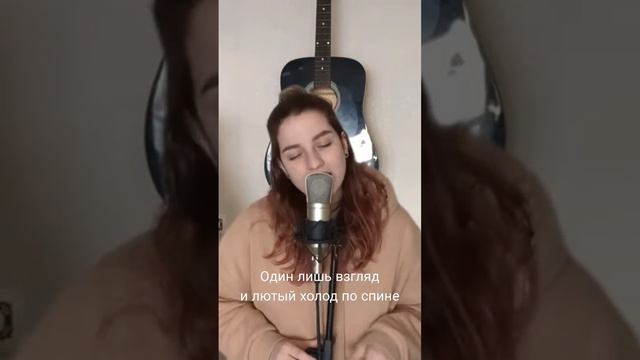 ANNA ASTI - ЦАРИЦА | Смотри полную версию видео на канале Nutakche #музыка #кавер #калимба смотреть онлайн