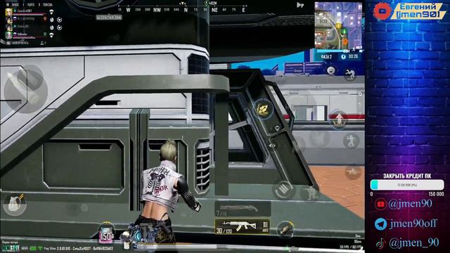 JUMP TO TOP 1. NEW ERA JETA GAMEPLAY PUBG NEW STATE 2024 #jmen90 #pubgns #pubg #newstate смотреть онлайн