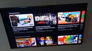 ютуб на телевизоре не работает