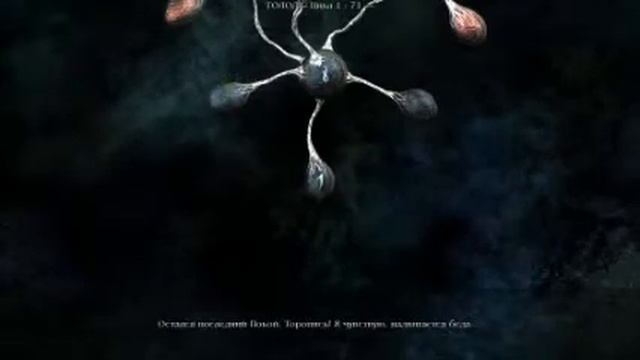 Тургор смотреть онлайн