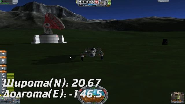 В поисках пасхалок в KSP #1 (Kebin) смотреть онлайн