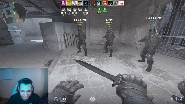 нелюбимая кс смотреть онлайн